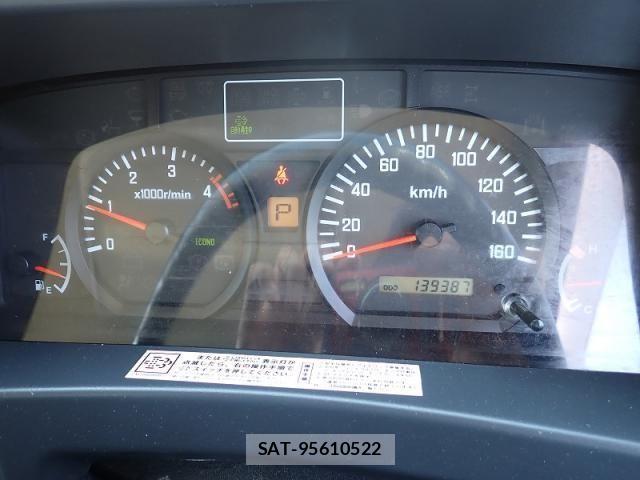 Isuzu ELF TRUCK 2013-12 7979136-14