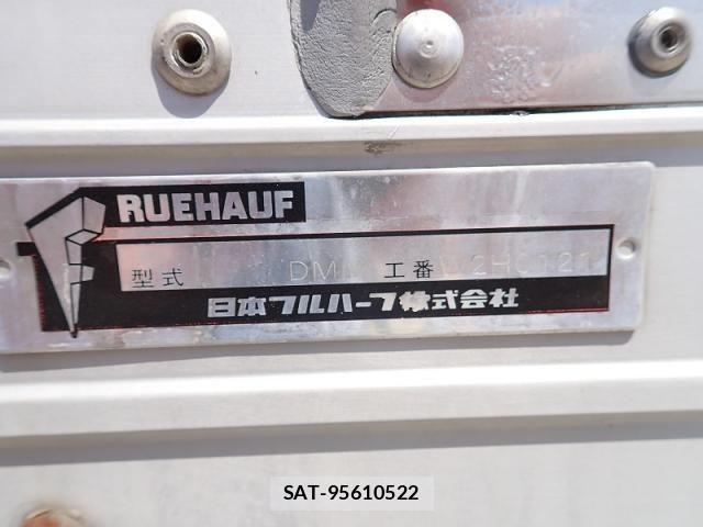 Isuzu ELF TRUCK 2013-12 7979136-26
