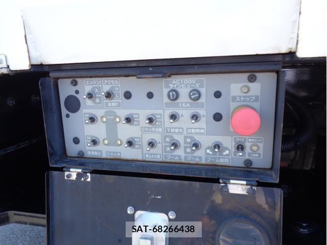 Isuzu ELF TRUCK 2020-06 7979133-10