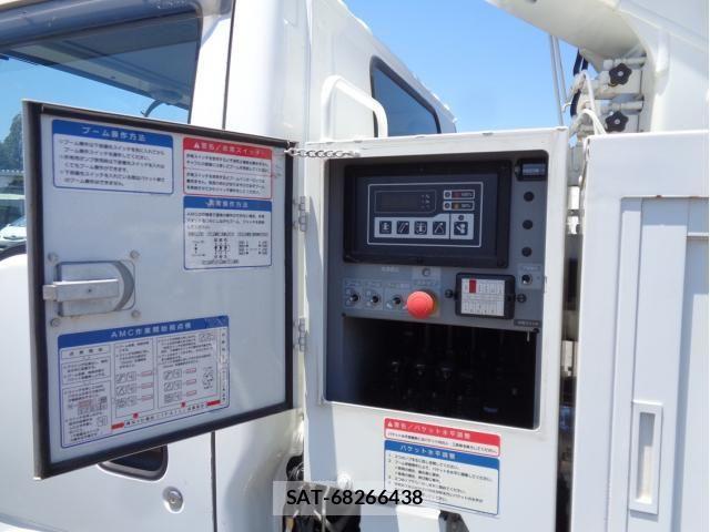Isuzu ELF TRUCK 2020-06 7979133-8