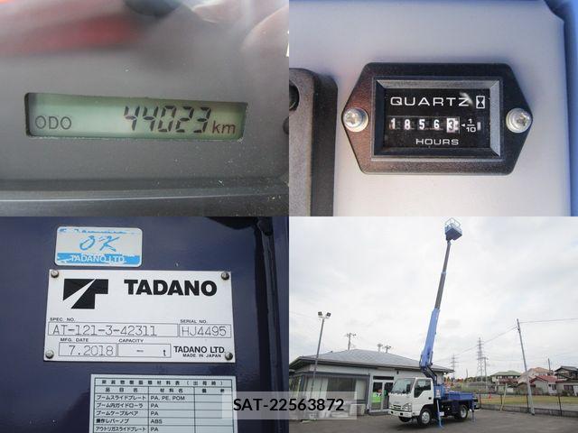 Isuzu ELF TRUCK 2018-09 8035370-19