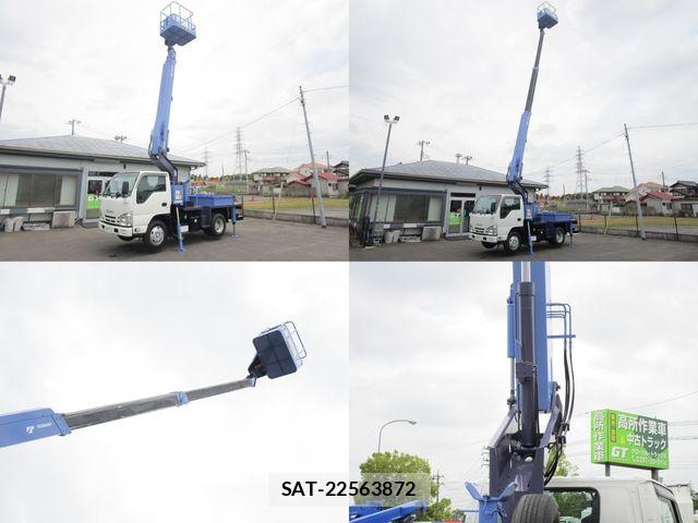Isuzu ELF TRUCK 2018-09 8035370-8