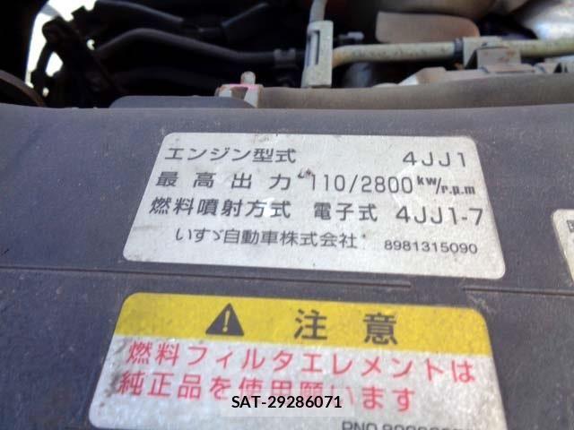 Isuzu ELF TRUCK 2010-06 8035380-24