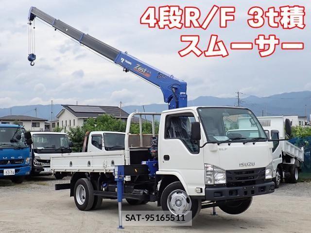 Isuzu ELF TRUCK 2023-08 8035368-0