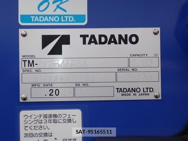 Isuzu ELF TRUCK 2023-08 8035368-25
