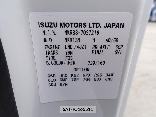 Isuzu ELF TRUCK 2023-08 8035368-26