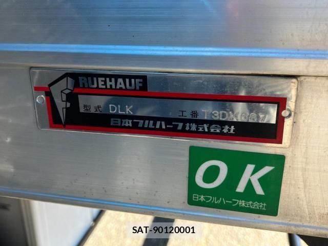 Isuzu ELF TRUCK 2023-08 8035369-6