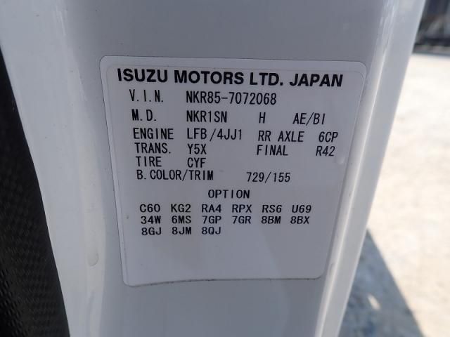 Isuzu ELF TRUCK 2018-05 8060564-27