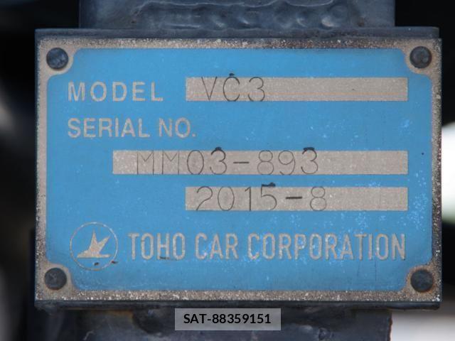 Isuzu ELF TRUCK 2015-08 8073649-22