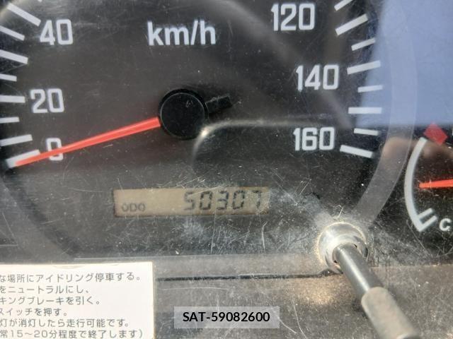 Isuzu ELF TRUCK 2008-12 8073654-27