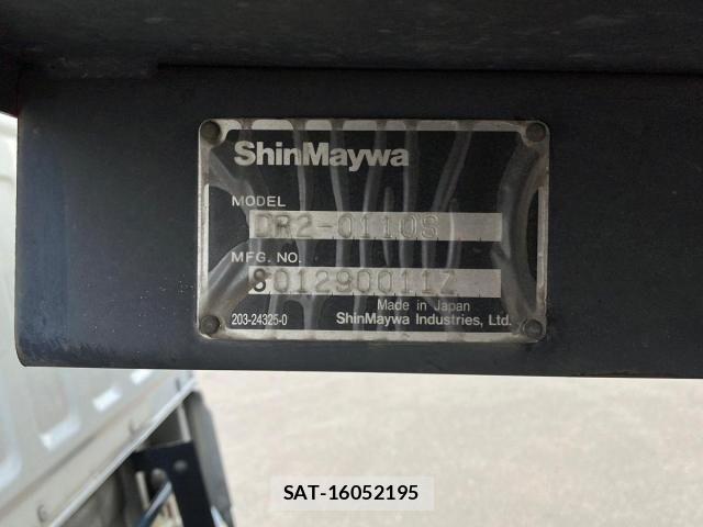 Isuzu ELF TRUCK 2020-01 8073650-8