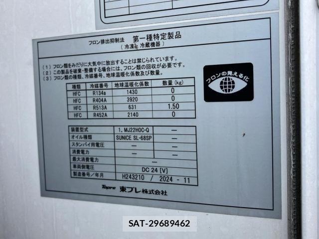 Isuzu ELF TRUCK 2025-03 8073647-8