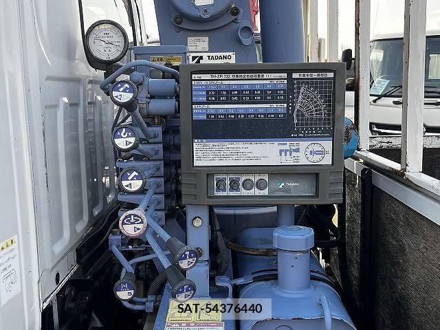 Isuzu ELF TRUCK 2004-04 8073653-7