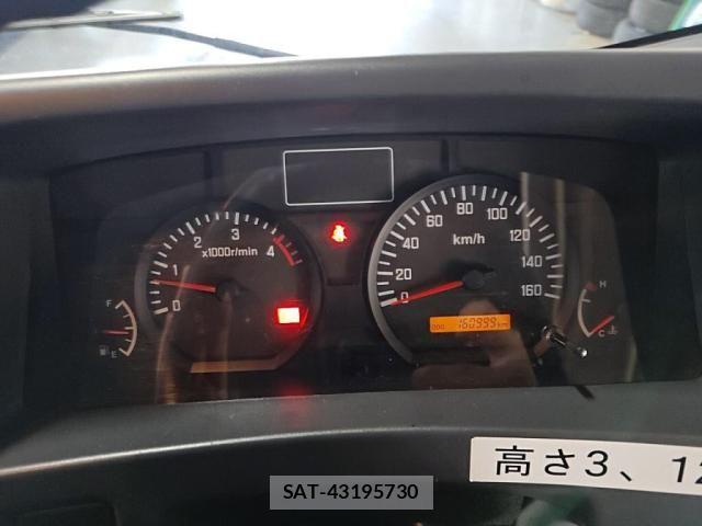Isuzu ELF TRUCK 2019-01 8099008-13
