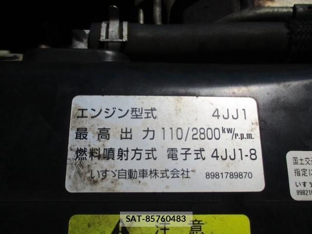 Isuzu ELF TRUCK 2013-09 8099019-24