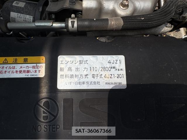 Isuzu ELF TRUCK 2020-04 8099004-29