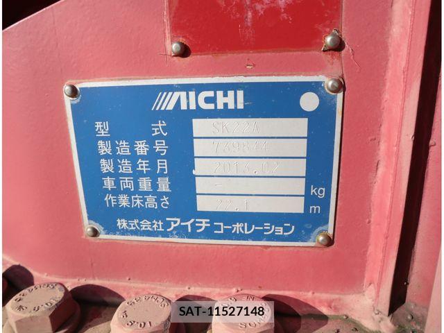 Isuzu ELF TRUCK 2013-02 8129905-18