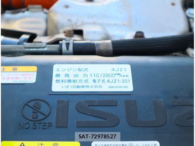 Isuzu ELF TRUCK 2020-05 8129914-27