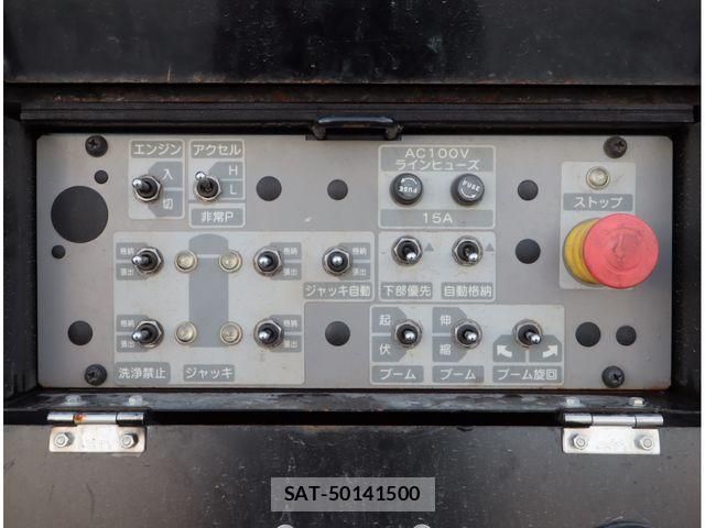 Isuzu ELF TRUCK 2015-11 8129906-5