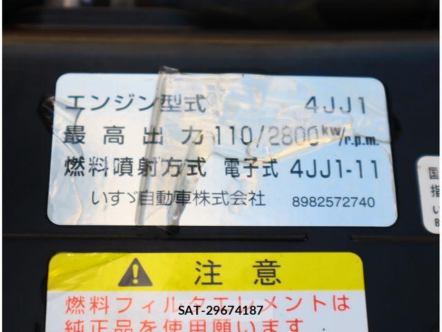 Isuzu ELF TRUCK 2018-12 8129923-27