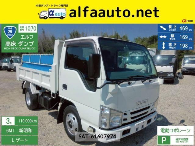 Isuzu ELF TRUCK 2017-06 8145747-0