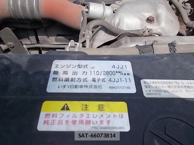 Isuzu ELF TRUCK 2016-05 8158359-27