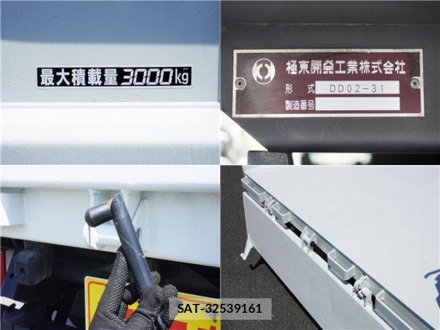 Isuzu ELF TRUCK 2018-01 8158356-8