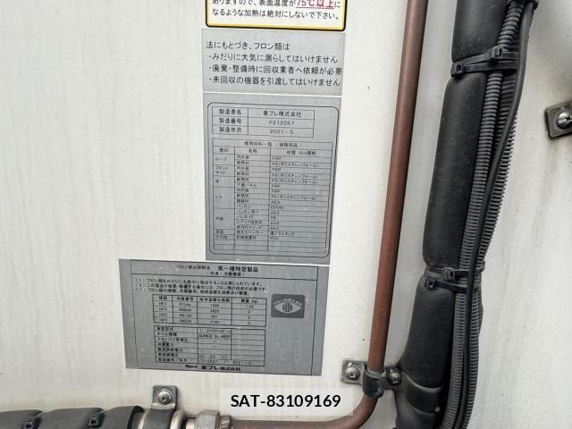 Isuzu ELF TRUCK 2021-06 8158367-8