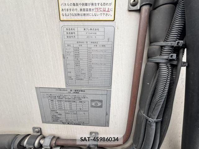 Isuzu ELF TRUCK 2019-06 8158369-9