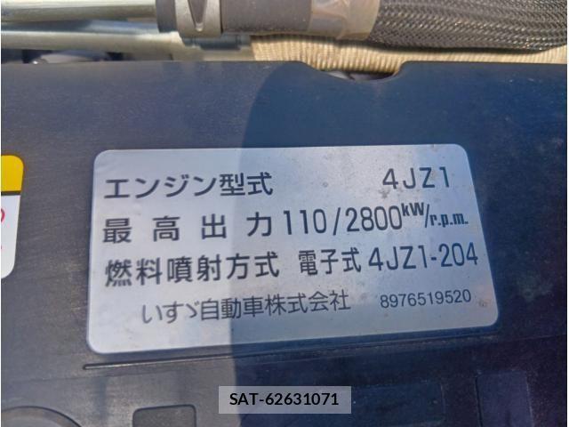 Isuzu ELF TRUCK 2023-01 8158344-17