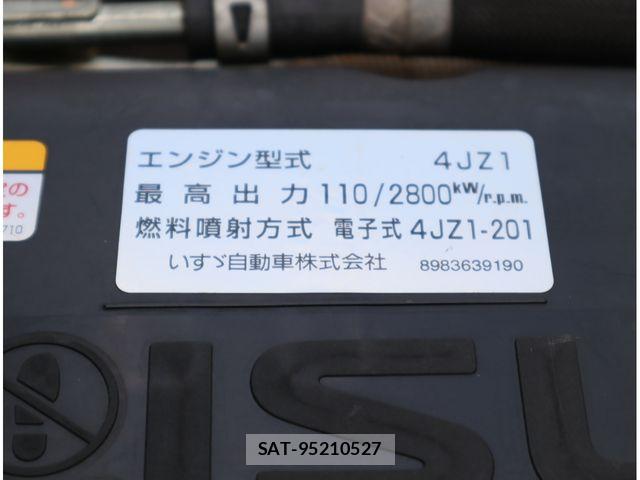 Isuzu ELF TRUCK 2021-03 8158361-29