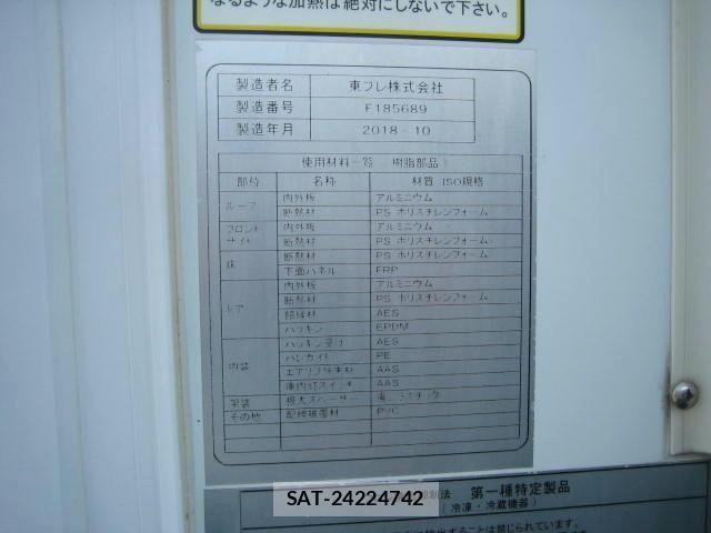 Isuzu ELF TRUCK 2018-11 8158358-28