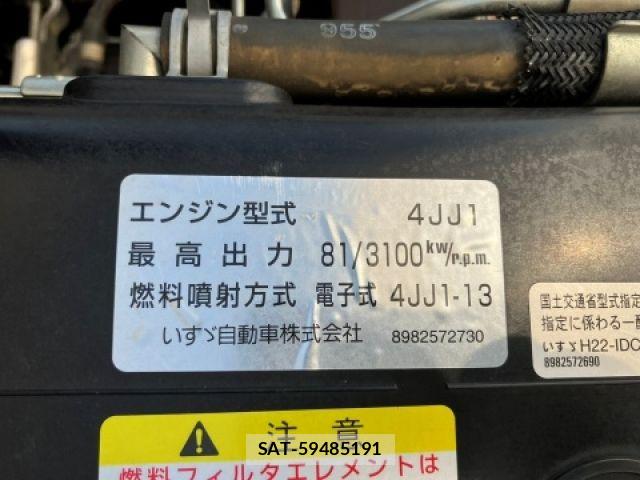 Isuzu ELF TRUCK 2017-07 8207399-15