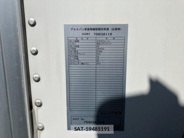 Isuzu ELF TRUCK 2017-07 8207399-19