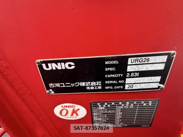 Isuzu ELF TRUCK 2018-11 8207391-21