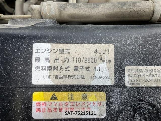 Isuzu ELF TRUCK 2008-06 8207402-26