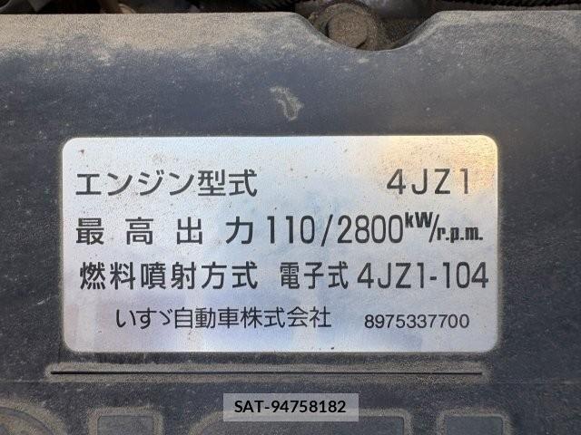 Isuzu ELF TRUCK 2020-11 8207389-29