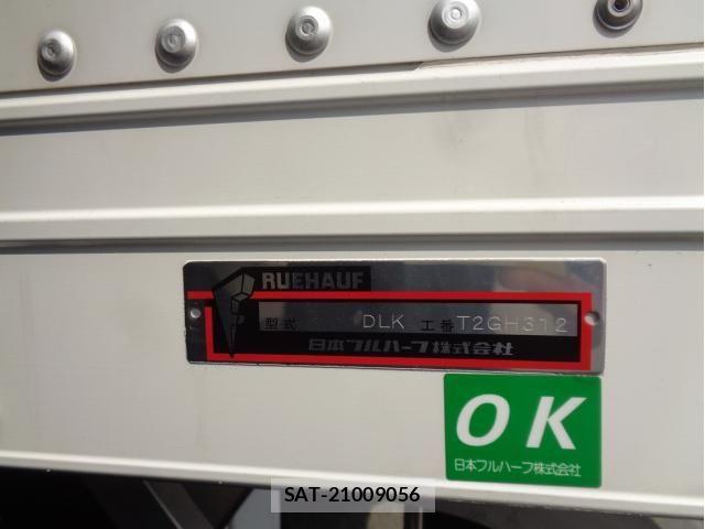 Isuzu ELF TRUCK 2020-05 8207390-10