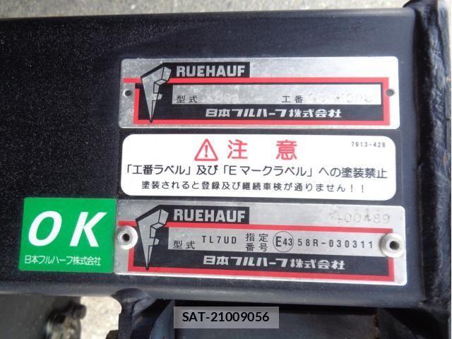 Isuzu ELF TRUCK 2020-05 8207390-11