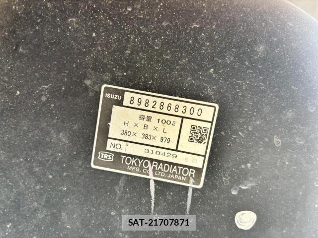 Isuzu ELF TRUCK 2012-03 8207398-28