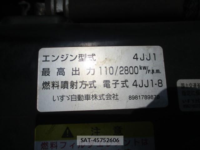 Isuzu ELF TRUCK 2012-09 8207400-20