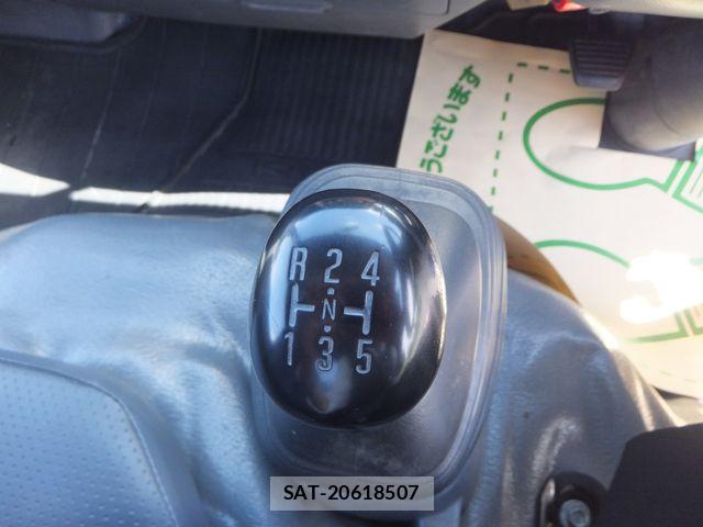 Isuzu ELF TRUCK 2015-03 8207393-17