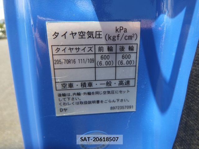 Isuzu ELF TRUCK 2015-03 8207393-29
