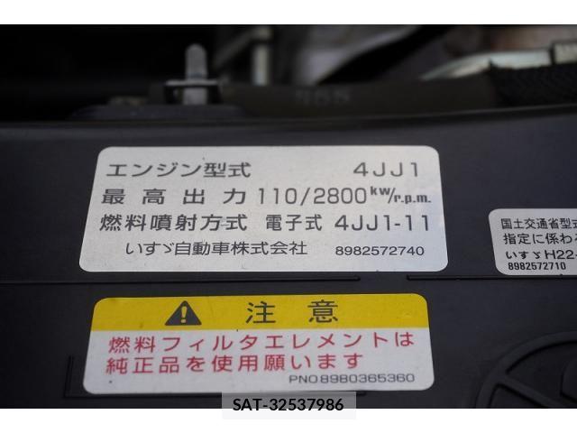 Isuzu ELF TRUCK 2018-12 8229785-13