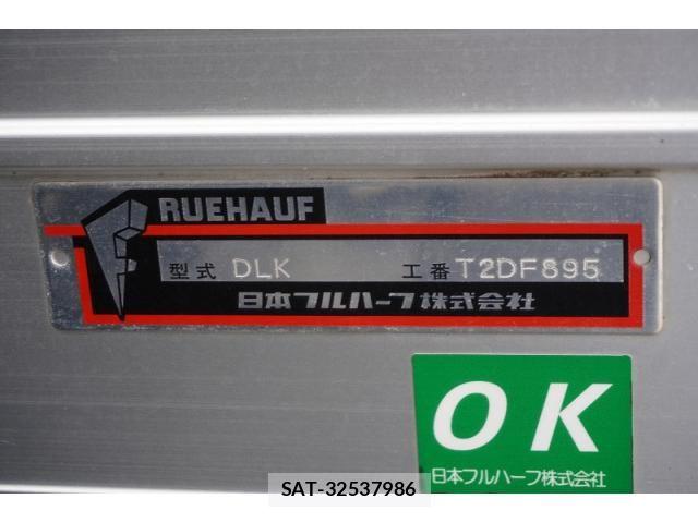 Isuzu ELF TRUCK 2018-12 8229785-17