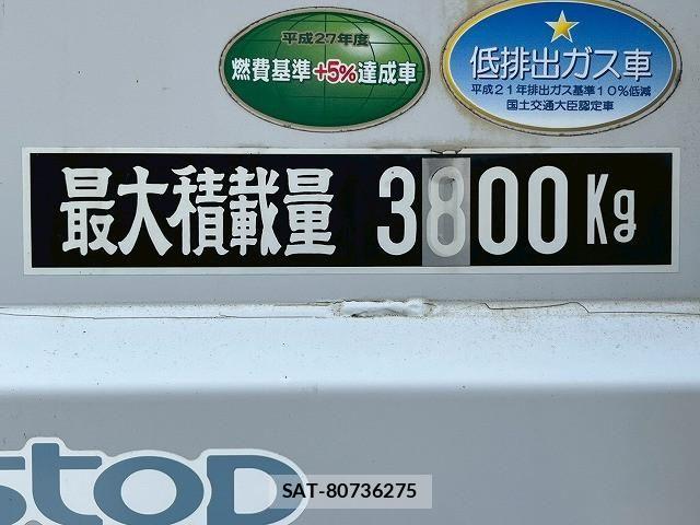 Isuzu ELF TRUCK 2015-08 8229830-19