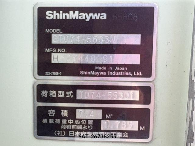 Isuzu ELF TRUCK 2014-09 8229792-20