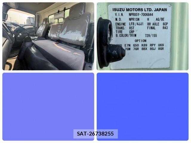 Isuzu ELF TRUCK 2014-09 8229792-25