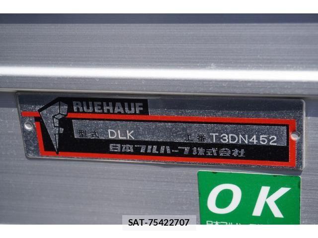 Isuzu ELF TRUCK 2019-03 8229796-16