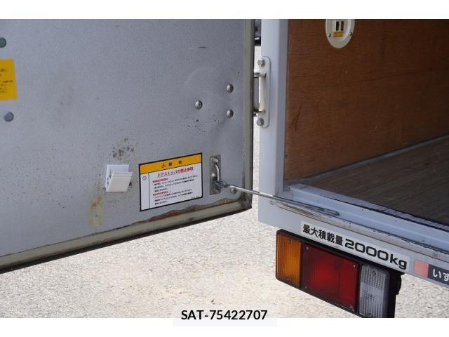 Isuzu ELF TRUCK 2019-03 8229796-24